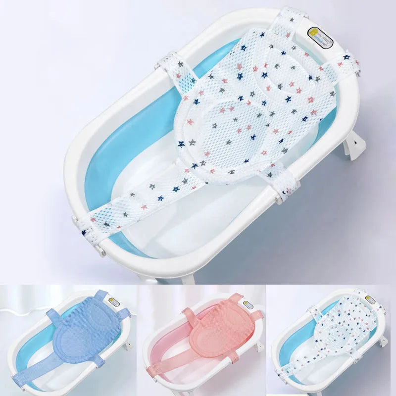 Adjustable bath net